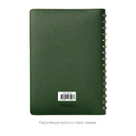 EB-17267.040.045