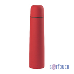 Термос "Родос", покрытие soft touch, 1 л.