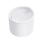 Умная Wi-Fi поилка «IoT Pet Fountain», 2500 мл, белый