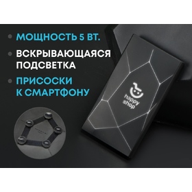 xml-product_chr_name